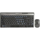 Набор DEFENDER Sorbonne C-835, серый, беспроводной. (20)